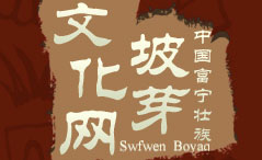 Ї(gu)ѿĻW(wng)